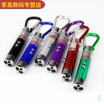 Take the money detector lamp to check the counterfeit coin pen to identify the true and false coin flashlight small money detector lamp portable