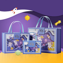 Star cartoon with hand gift box tote box gift box large empty box high grade gift box birthday gift box