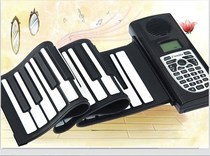 New 49 key 61 key 88 key hand roll piano folding hand roll