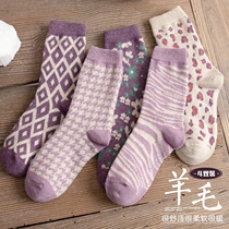 Purple socks girls autumn and winter socks retro wool socks winter stockings high waist plus velvet thickened warmth