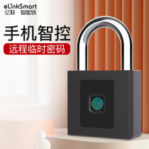 Yilan fingerprint padlock code lock home lock anti-theft waterproof small lock mini door lock dormitory lock book
