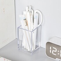 ins unprinted wind transparent acrylic pen holder office desktop stationery containing box student makeup brush containing barrel