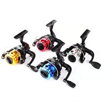 Fishing wheel special price fishing wheel accessories 200 Type small fishing wheel with wire fish wheel spinning wheel rocker bearing sea rod wheel