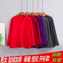 Middle-aged men and women Warm Sweatshirt Loose single-piece jacket outside wearing gush thickened and thickened with increased winter lingerie