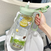 Super large capacity water cup with straw Womens summer sports fitness portable high temperature resistant net red scale kettle bottle cup