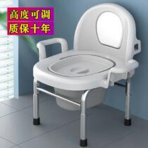 Folding stainless steel toilet chair portable mobile toilet pregnant woman toilet home toilet squat pit artifact