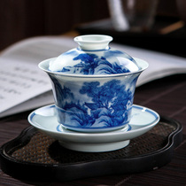 Tea-making cover bowl Large capacity single non-hot teacup Jingdezhen Sancai handmade horseshoe high-end blue and white ceramics