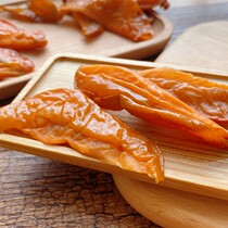 Emerging specialty sweet and sour crisp carambola slices 500g nostalgic bulk snacks wet carambola meat