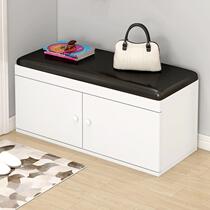 Changing shoes Stool Shoes Cabinet Integrated Home Doorway Entrance to Sitting Shoe Rack Small Size Narrow Renter Wear and stool Stool Seat