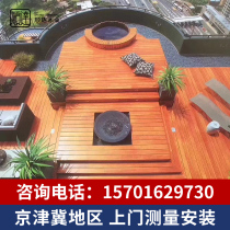 Embalming wood floor Pinewood Grid outdoor terrace Courtyard Vineyard plastic wood Finn wood Wooden Fence Wooden House Garden small courtyard