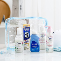 Travel clothes washing suit with washing material shampoo bath skincare skin-decent portable tourist military training on a business trip