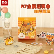 Morning light rice ball Rice joint name A7 mini loose leaf book hand account color inner page 80 page pocket Palm cartoon girl cat Primary School kindergarten gift MPY8UAM7 stationery