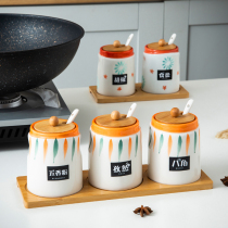 Japanese ceramic seasoning cans household salt jars creative seasoning boxes set sugar jars combination cooking cans kitchen supplies