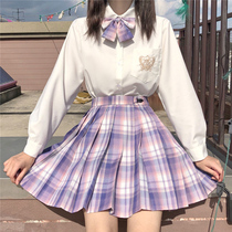 Taro mud cake jk uniform skirt genuine autumn Academy style pleated skirt autumn jacket long sleeve suit children Girls