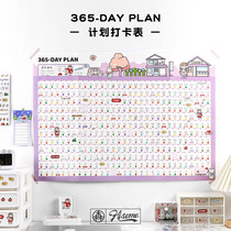 365-day punch-in schedule Daily wall sticker behavior habit formation students 2021 postgraduate entrance examination artifact work study time management planning large creative punch record self-discipline table