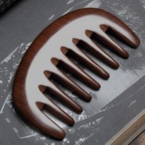 Peach comb natural solid wood massage comb hair loss prevention head meridian comb small comb portable sandalwood comb