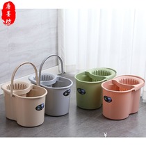 Household thick hand wash mop bucket large capacity water storage squeeze water mop bucket tray single bucket bucket