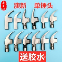 Tools Sheep Horn Hammer Site Woodworking Square Head Non-slip Hammer High Carbon Steel Nail Hammer Tool Iron Hammer