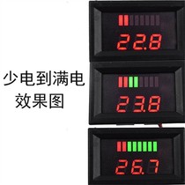 Electric vehicle voltmeter power display power meter has 24 volts 36 volts 48 volts 60 volts optional