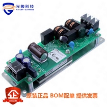 SNTUNS50F05 (AC DC CONVERTER 5V)