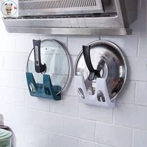 Suction cup lid brace wall-mounted and perforated kitchen Home Multi-functional cutting board rack wall shelve shelf
