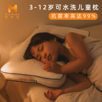 Childrens pillow 3-6-7 years old special summer sweat-absorbing kindergarten baby Four Seasons universal pillow core