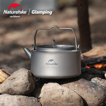 Naturehike Norway Light Weight Titanium Burning Kettle Outdoor Camping Camping Portable Teapot Field Cooking Kettle