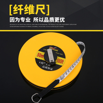 Round tape ruler 50m school playground measuring fiber ruler 20m 30m 100M soft ruler Waterproof engineering measuring ruler