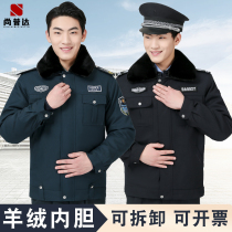 Security overalls winter clothing suits mens multi-function cold-proof overcoat winter clothing thick cotton uniforms security clothing
