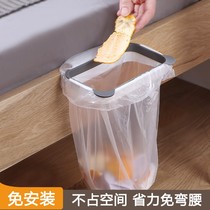  Hanging garbage rack Student dormitory garbage bag rack Household cabinet door garbage storage rack plastic bracket