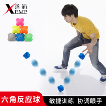 Exercise change to the ball Hexagon reaction ball Irregular bounce ball training Agility tennis table tennis children adults