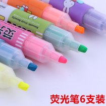 Morning light color highlighter MF5301 Miffy fragrance 6-color highlighter stroke key marker pen marker pen highlighter set candy color 6 sets