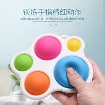 Rainbow press music bubble finger press plate childrens educational early childhood education baby exercise finger flexible toy device