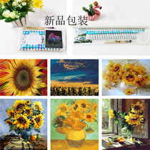 Sunflower oil painting diy filled number coloring hand painted hanging painting flowers Van Gogh flower bouquet living room decoration painting