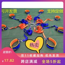 Fun tug-of-war rope Fabric hemp rope Parent-child game rope Triangle multi-angle multi-directional running man game rope can be customized