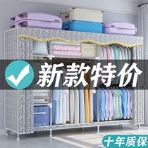  (Load-bearing over 1200 kg)Simple non-solid wood steel pipe cloth wardrobe single double oxford cloth storage rack