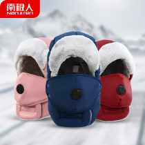 Antarctic hat female winter outdoor riding electric car to keep warm windproof and cold thick ear protection cotton hat Lei Feng hat male