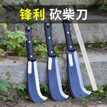 Chopper hand forged imported special manganese steel chopping wood cutting grass and cutting trees farm outdoor Old Left hand Scimitar