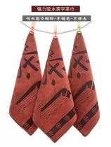 Strong absorbent thickened tea towel tea table tea table towel hairless tea set Chinese tea table cotton cloth special accessories