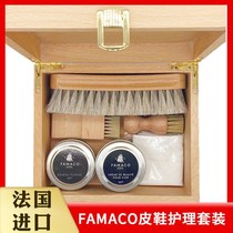 Imported leather shoe Polish mens black colorless maintenance shoe brush set complementary color care oil universal shoe polish artifact