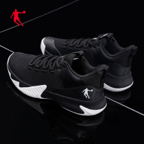 Jordan mens shoes basketball shoes cement boots summer new mesh breathable mens sneakers high top non-slip sneakers