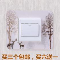 1 fit acrylic switch adhesive wall patch socket switch protective sleeve modern minimalist living-room bedroom dust-proof decoration