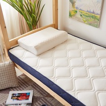 LaTeX student dormitory mattress 0 8m0 9 x1 * 1 2 single 1 9 m2 90cm80 190 II 200 custom