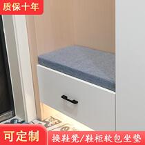 Seat Cushion Custom Changing Shoes Stool Mat Soft Bag Doorway Shoe Cabinet Sponge Cushion Xuan Guan Rectangular Set Tatami