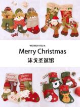 Christmas Socks Gift Bags Christmas Decorations Children Upscale Candy Apple Gift Bags Big Old Pendants