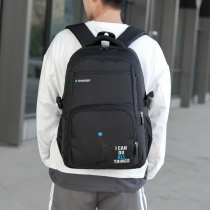 2021 new schoolbag male junior high school students large capacity Strong durable middle school students boys Ridge burden reduction high school students