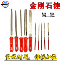 Diamond File Hard Metal Alloy Plate File Round File Triangle File Steel File Triangular Assorted File Grinding Tool