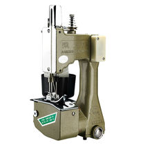 Flying Man Card GK9-2 Type Hand Electric Stitch Packer Enveloping Machine Woven Bag Sealing Machine Refined Quick Packer G