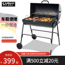 BBQ stove outdoor non-smoking Courtyard Grill home charcoal large field full set of barbecue tools enamel stove