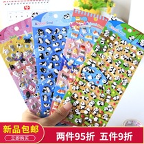 Sparkling Children Cute Stickers Animal Small Patterns Panda Penguin Kittens Cubic Foam With 3D Boy Girl Kindergarten Rewards Paste Painting Baby Puzzle Stickers Foam Stickers Cartoon